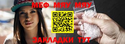 кокс Первоуральск
