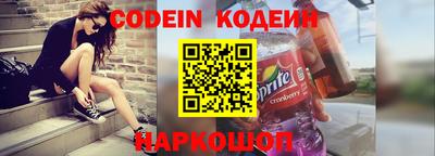 сатива Пенза