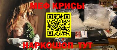 кокс Первоуральск