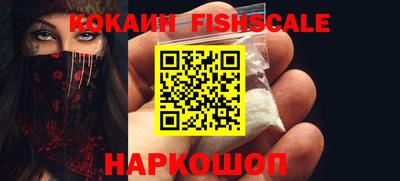 спиды Партизанск