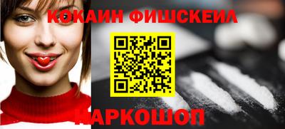 сатива Пенза
