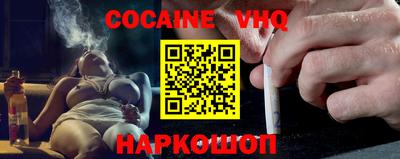сатива Пенза
