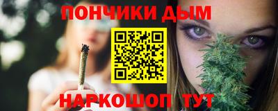 сатива Пенза