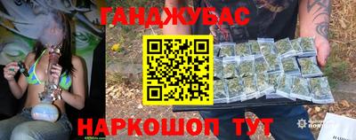 спиды Партизанск