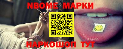 кокс Первоуральск