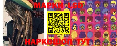 кокс Первоуральск