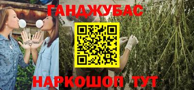 сатива Пенза