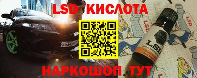 кокс Первоуральск