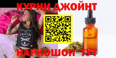 кокс Первоуральск