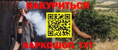 кокс Первоуральск