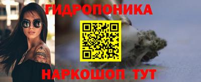 спиды Партизанск