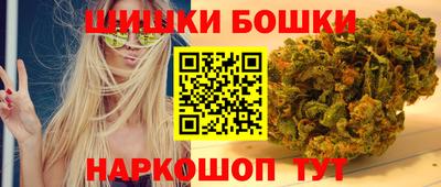 сатива Пенза