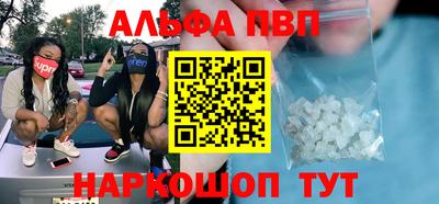 кокс Первоуральск