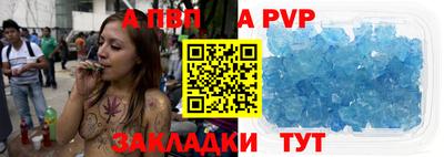 кокс Первоуральск