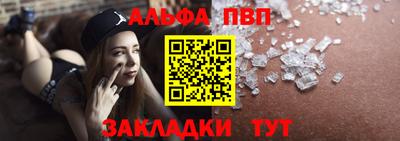 кокс Первоуральск