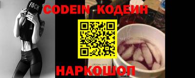 кокс Первоуральск