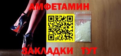 сатива Пенза