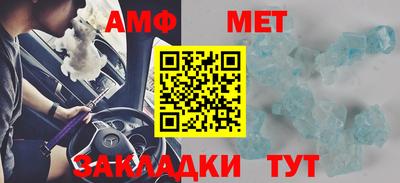 кокс Первоуральск