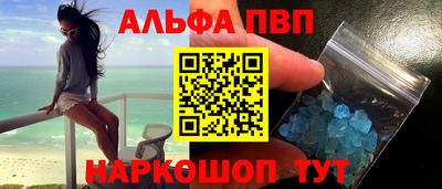 кокс Первоуральск