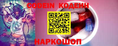 сатива Пенза