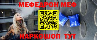 сатива Пенза