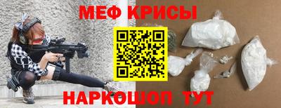 кокс Первоуральск