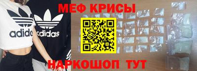 кокс Первоуральск