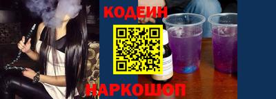 спиды Партизанск